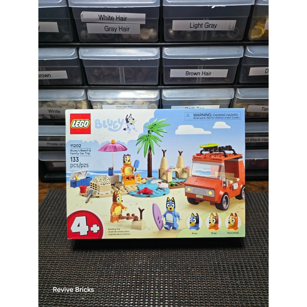 LEGO Bluey Set 11202‎ Bluey's Beach & Family Car Trip - Brand New Factory Sealed